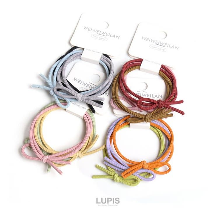 3カラー2連ヘアゴムセット【3色セット ヘアアクセサリー】 | LUPIS | 詳細画像2 