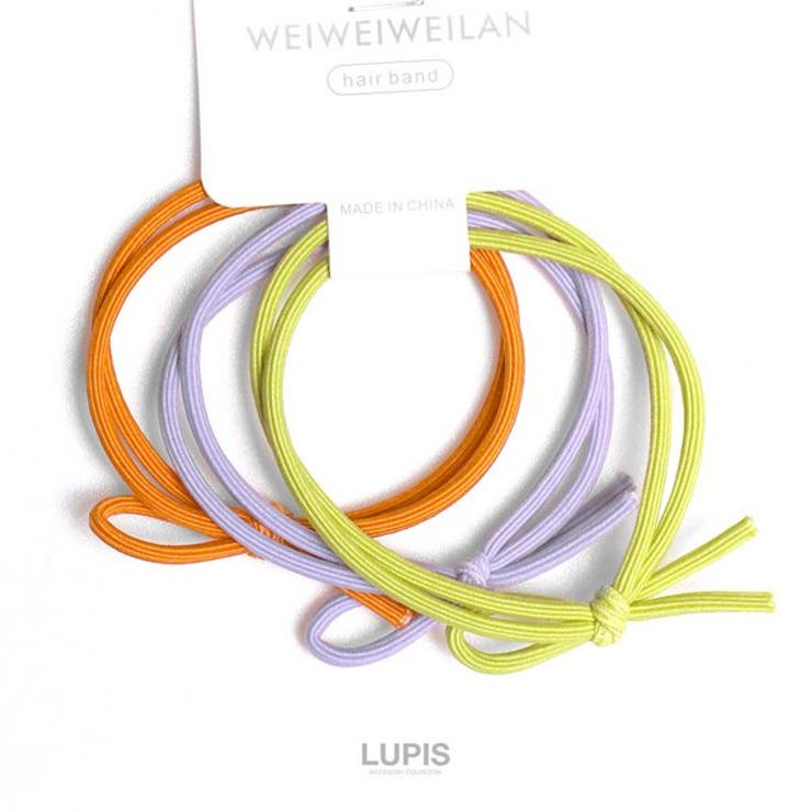 3カラー2連ヘアゴムセット【3色セット ヘアアクセサリー】 | LUPIS | 詳細画像4 