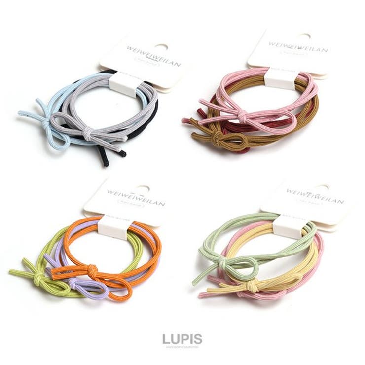 3カラー2連ヘアゴムセット【3色セット ヘアアクセサリー】 | LUPIS | 詳細画像5 
