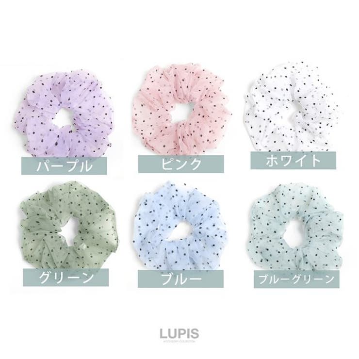 オーガンジードットシュシュ | LUPIS | 詳細画像5 