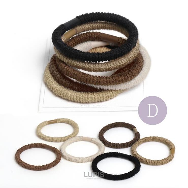 デザインヘアゴムセット【ヘアアクセサリー】 | LUPIS | 詳細画像6 