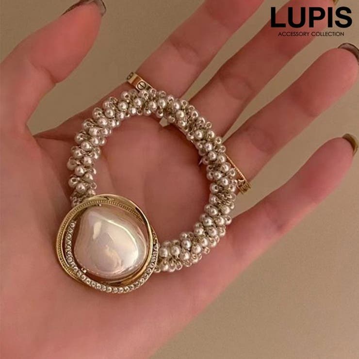 ニュアンスフォルム×リッチパールヘアゴム | LUPIS | 詳細画像1 