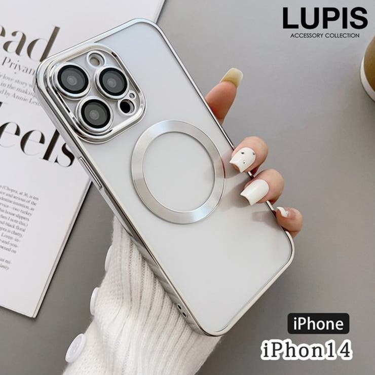 メタリックiPhoneケース【iPhone14】 | LUPIS | 詳細画像1 