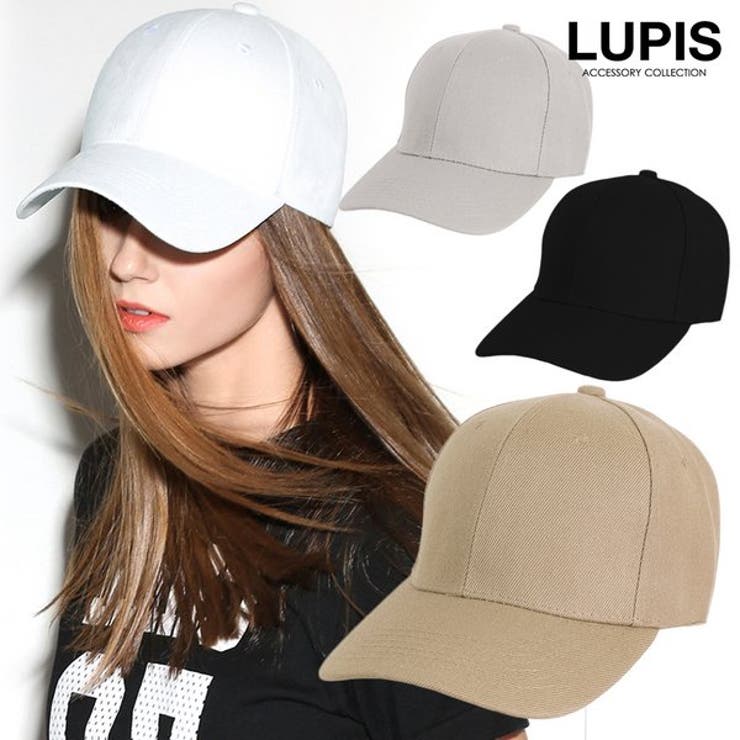 ベーシックキャップ | LUPIS | 詳細画像1 