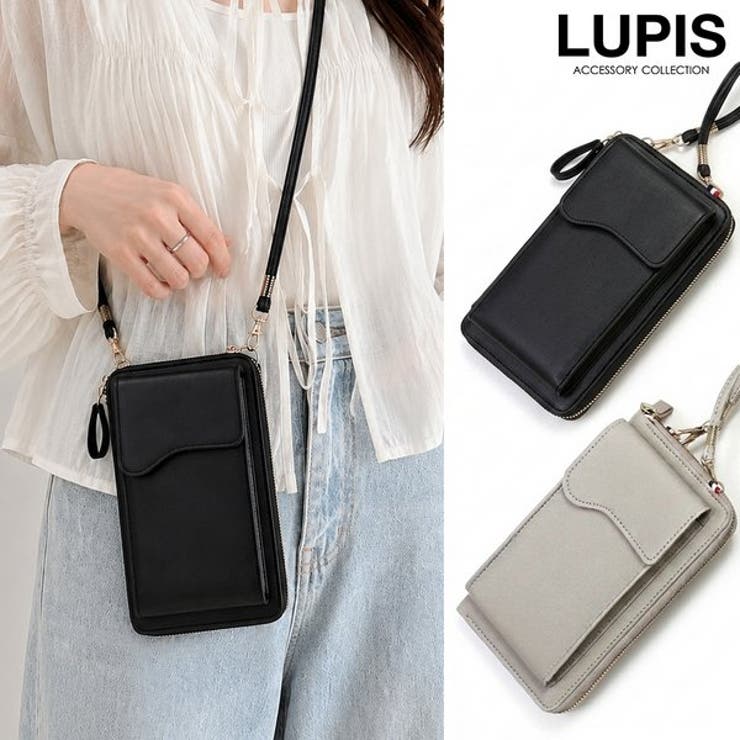 スマホポケット付きお財布ショルダー | LUPIS | 詳細画像1 