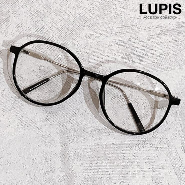 クラシカルボストンサングラス 伊達メガネ【伊達メガネ 眼鏡 | LUPIS | 詳細画像1 