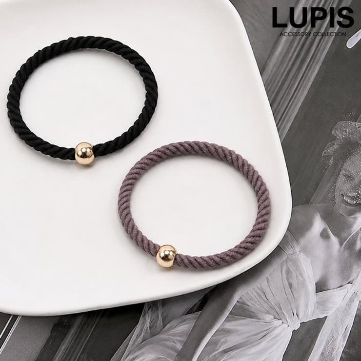 ニュアンスカラーツイストヘアゴム | LUPIS | 詳細画像1 