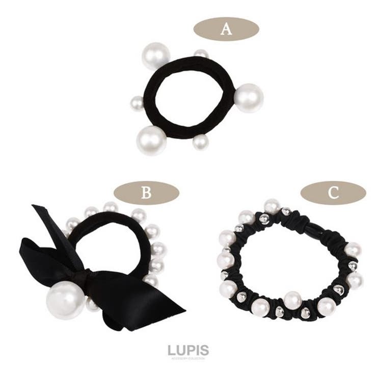 モノトーンパールヘアゴム【ヘアアクセサリー】 | LUPIS | 詳細画像3 