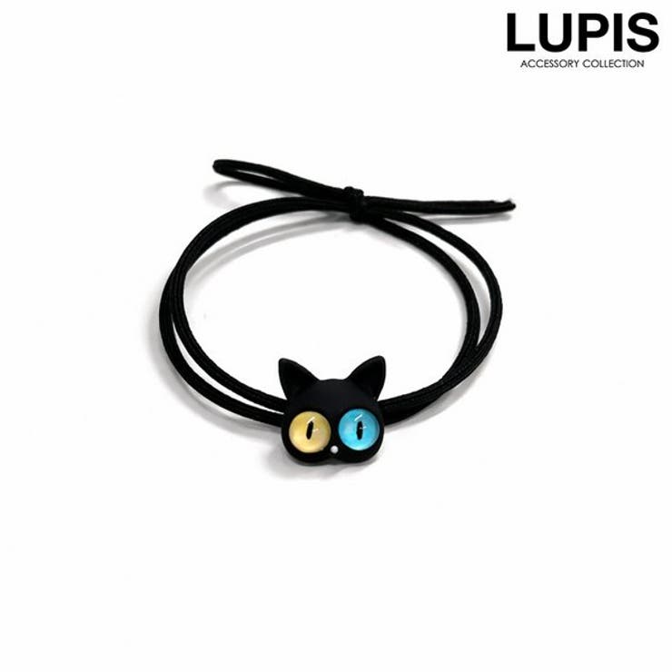 オッドアイキャットヘアゴム | LUPIS | 詳細画像1 
