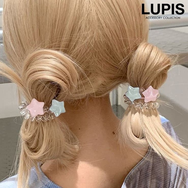 ツインスタースプリングヘアゴム | LUPIS | 詳細画像1 