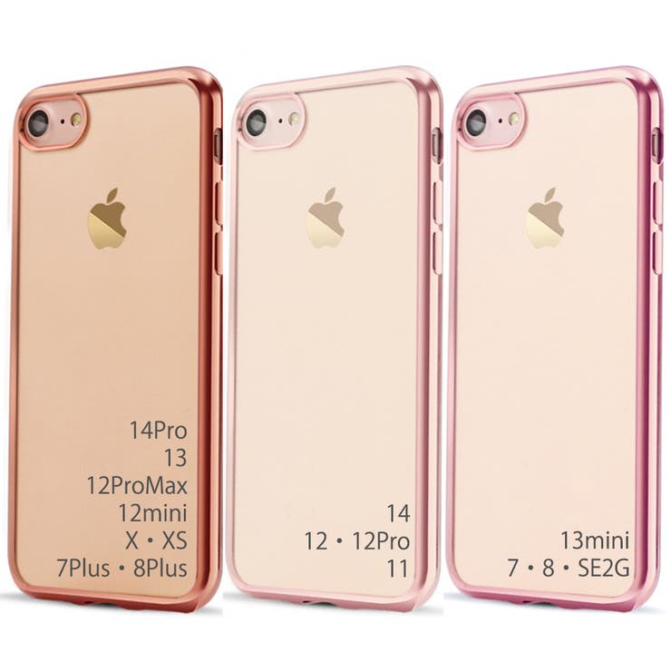 ピンク | フレームデザインクリアiPhone用ケース【iPhone14 iPhone14P… | LUPIS