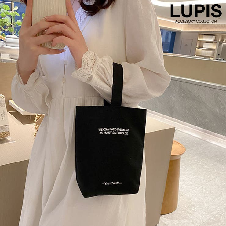 ブラック | 【小ぶり】キャンバスミニトートバッグ | LUPIS