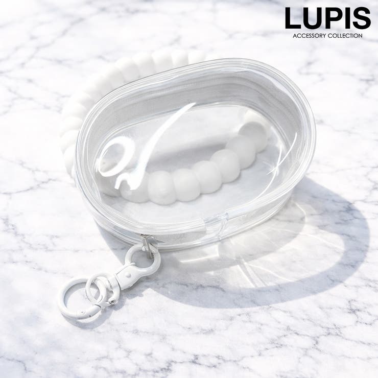 ホワイト | マルチクリアポーチ | LUPIS