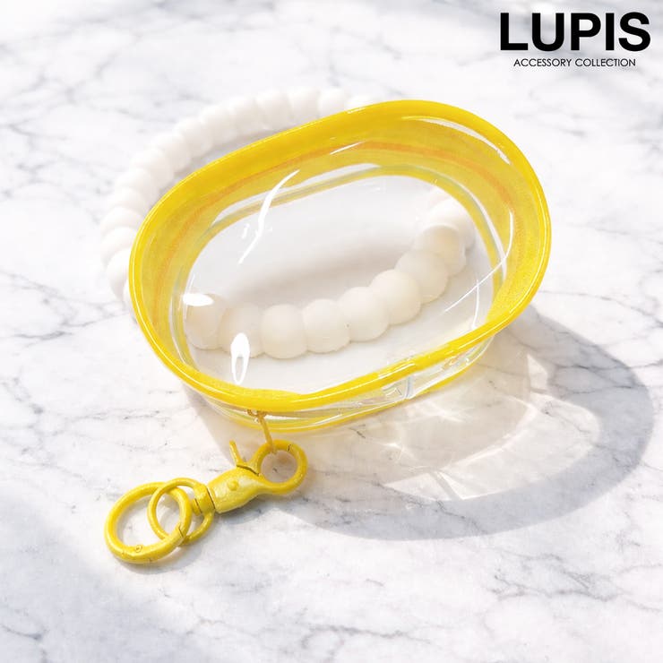 イエロー | マルチクリアポーチ | LUPIS