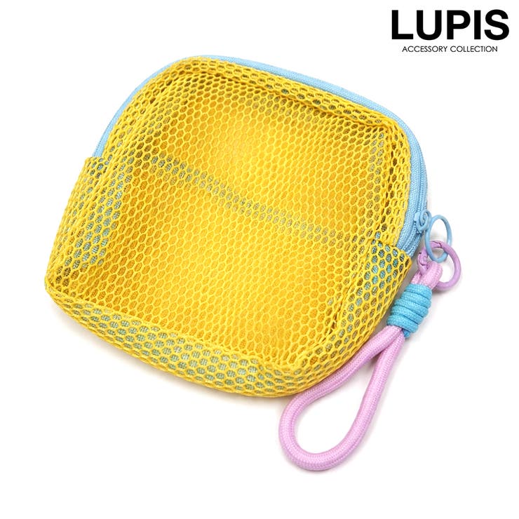 イエロー | バイカラーメッシュポーチ | LUPIS