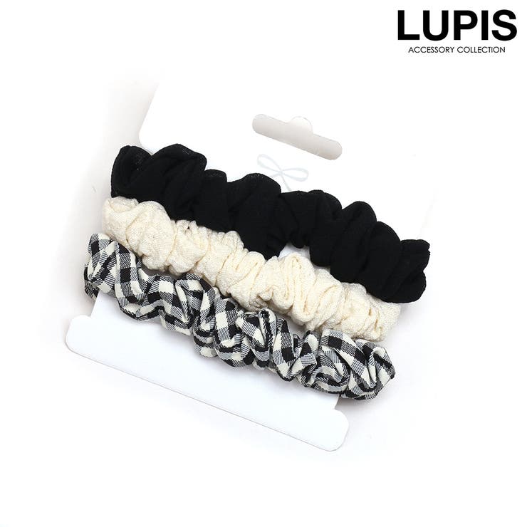 ブラック | カラーシュシュヘアゴムセット | LUPIS