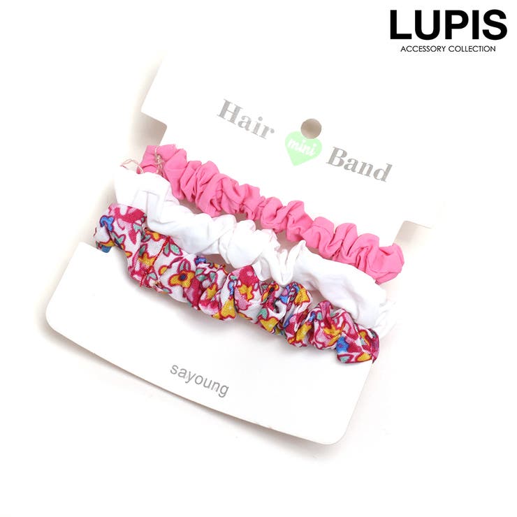 ピンク | カラーシュシュヘアゴムセット | LUPIS