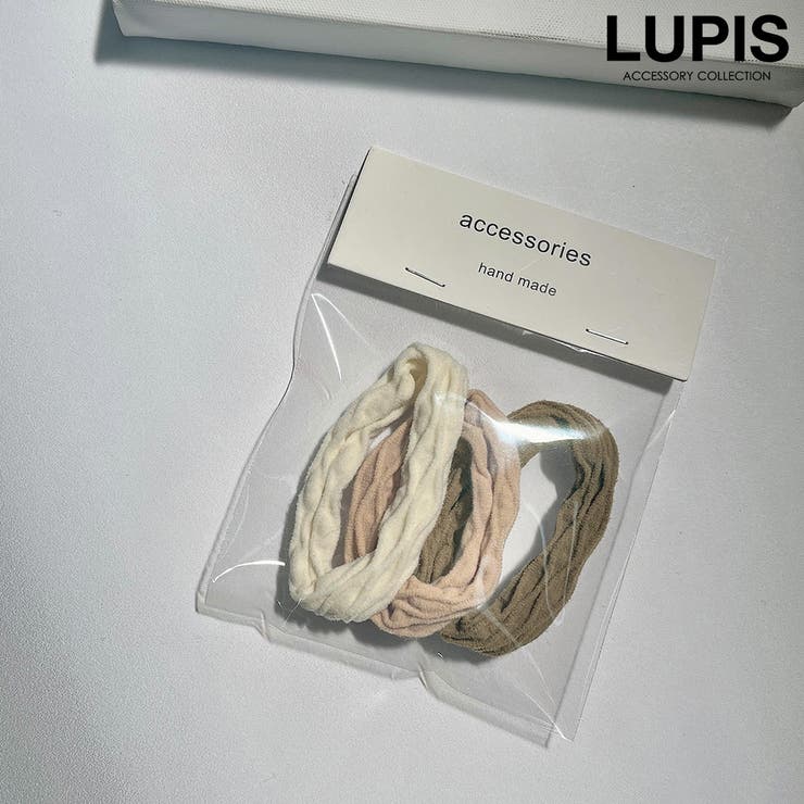 ナチュラル | ウェーブラインジャージヘアゴムセット【3本セット】 | LUPIS
