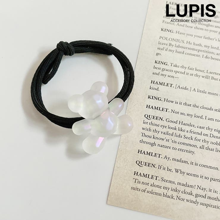 ブラック | オーロラベアーヘアゴム | LUPIS