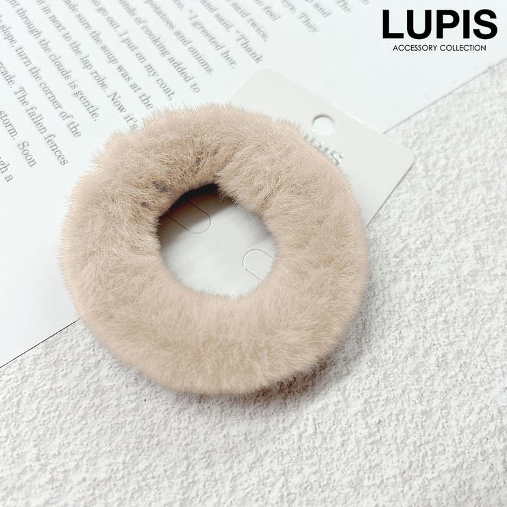 グレージュ | ふわふわファーヘアゴム | LUPIS