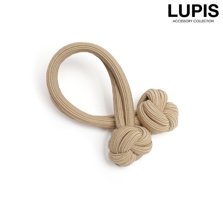 ベージュ | ノットボールヘアゴム | LUPIS