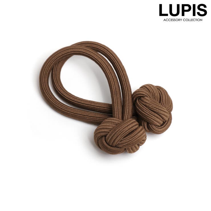 ブラウン | ノットボールヘアゴム | LUPIS
