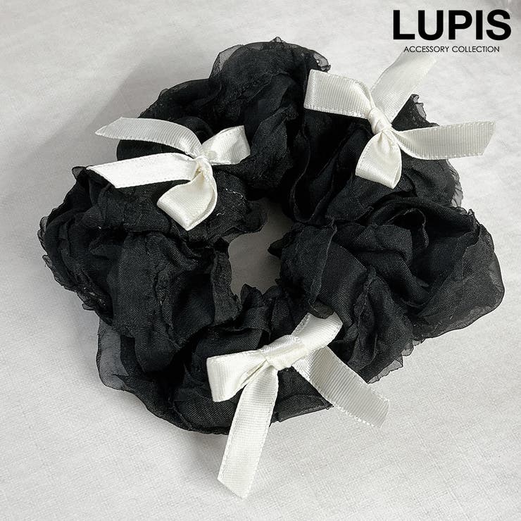 ブラック | ミニリボンフリルシュシュ | LUPIS