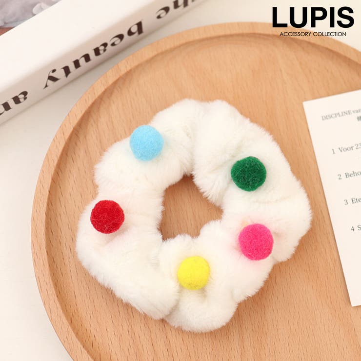 アイボリー | ファンシーファーシュシュ | LUPIS