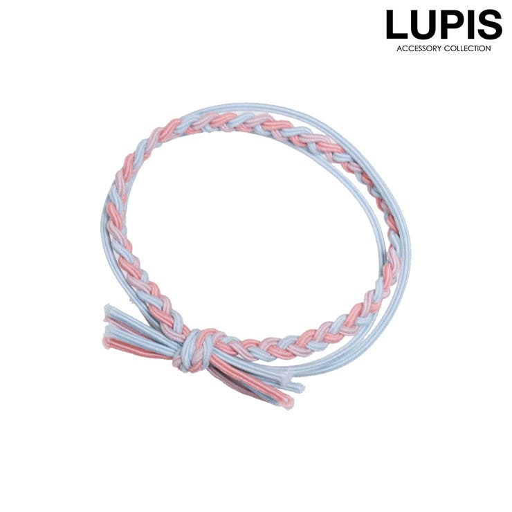 ブルー | 編み込み3連ヘアゴム | LUPIS