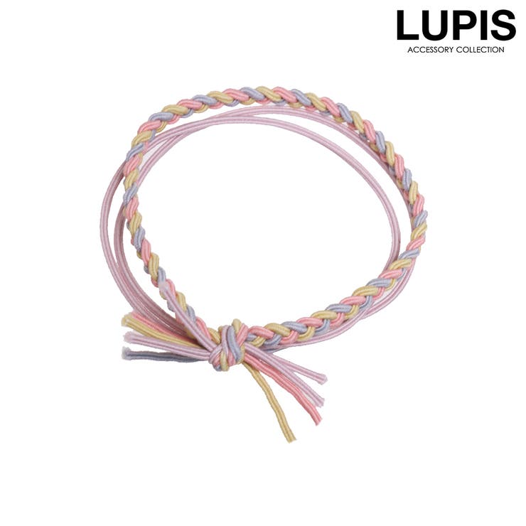 ピンク | 編み込み3連ヘアゴム | LUPIS