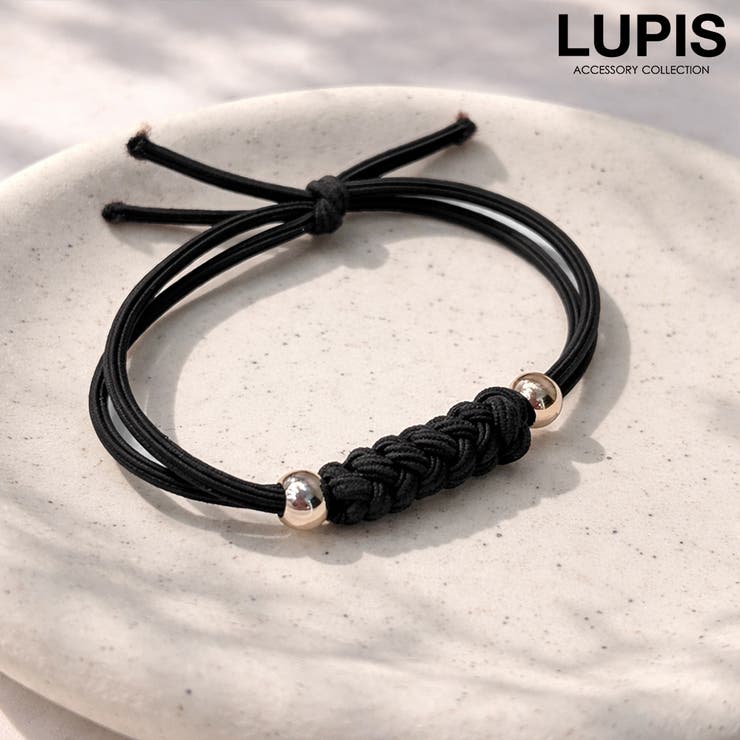 ブラック | 編み込みラインヘアゴム | LUPIS