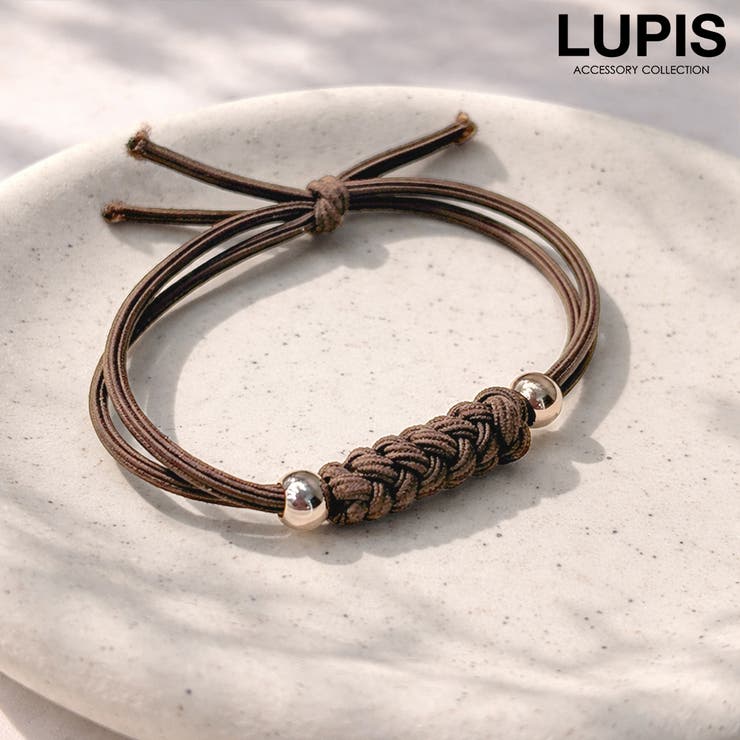 ブラウン | 編み込みラインヘアゴム | LUPIS