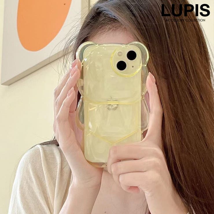 イエロー | クリアベアーiPhoneケース【iPhone14・iPhone15】 | LUPIS