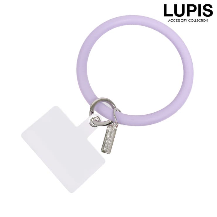 パープル | サークル型シリコンハンドストラップ | LUPIS