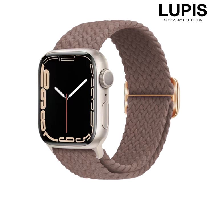 グレージュ | 編み込みAppleWatchバンド【38mm・40mm・41mm・42mm】 | LUPIS