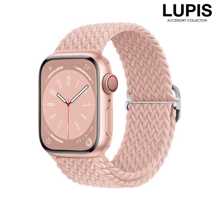 ピンクベージュ | 編み込みAppleWatchバンド【38mm・40mm・41mm・42mm】 | LUPIS