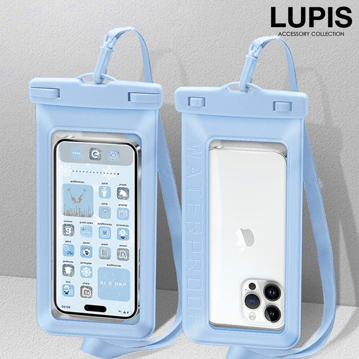 ブルー | スマートフォン用防水ケース | LUPIS