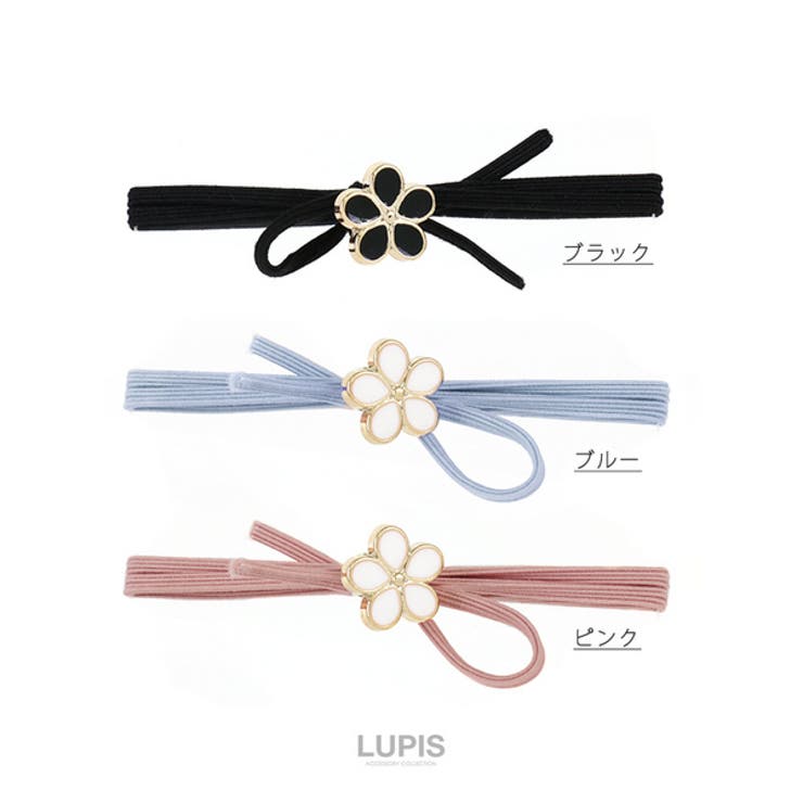 フラワー2連ヘアゴム 【ヘアアクセサリー アクセサリー | LUPIS | 詳細画像6 