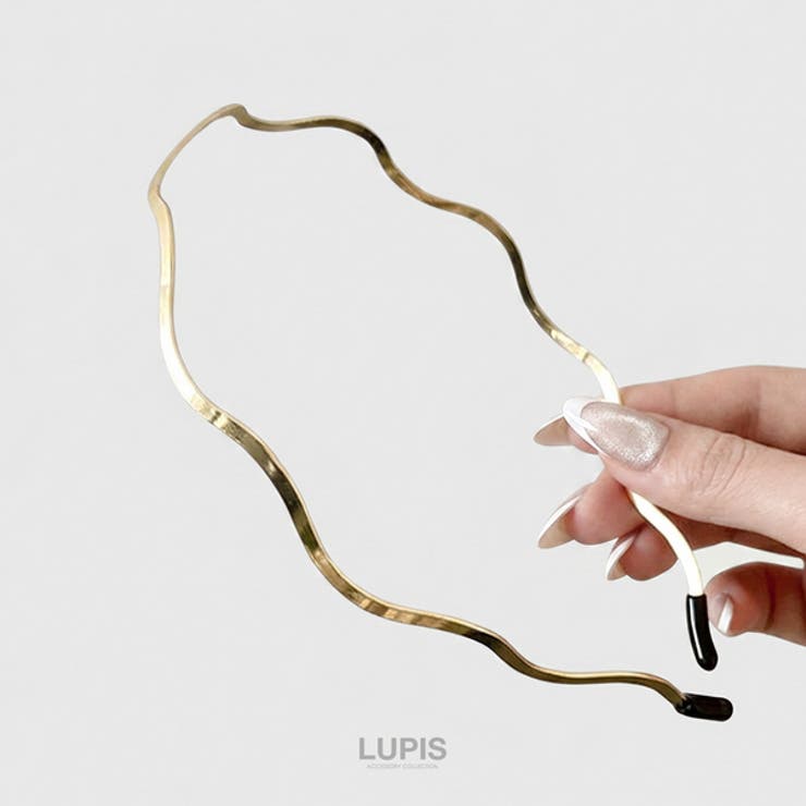 シンプルメタルウェーブカチューシャ 【ヘアアクセサリー 細め | LUPIS | 詳細画像3 