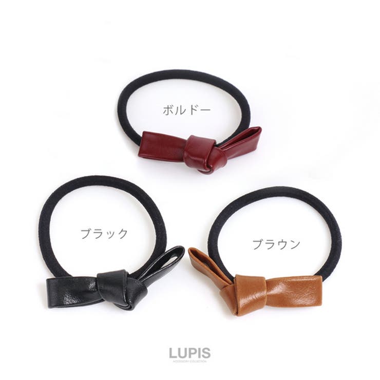 レザー調プチリボンヘアゴム | LUPIS | 詳細画像3 