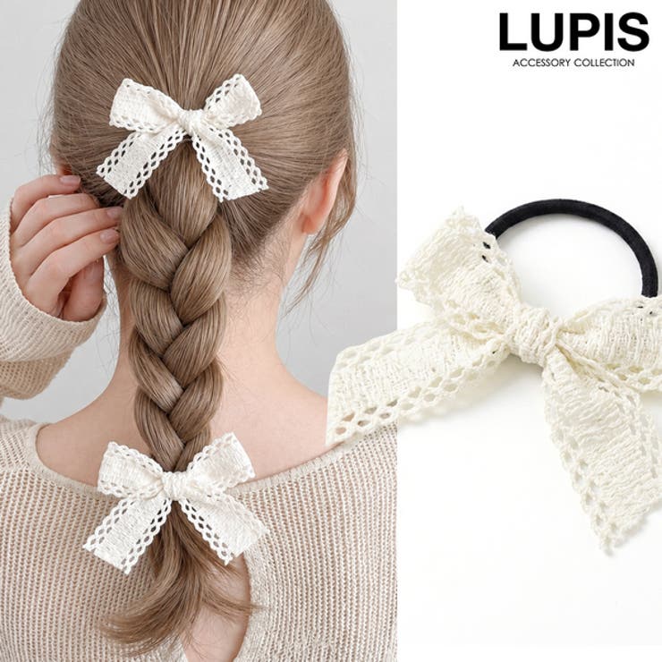 ≪1個入り≫コットンレースリボンヘアゴム | LUPIS | 詳細画像1 