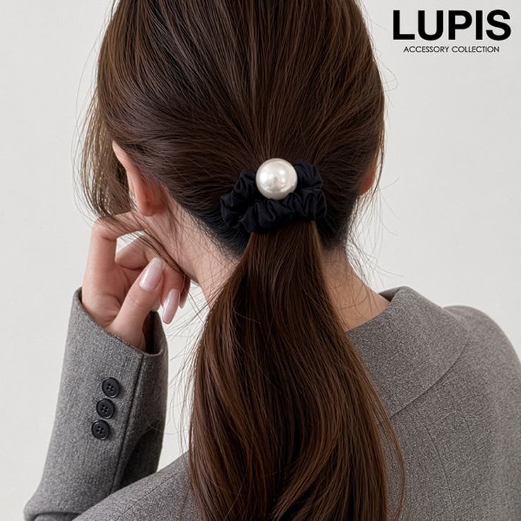 ポイントパールシュシュ | LUPIS | 詳細画像1 