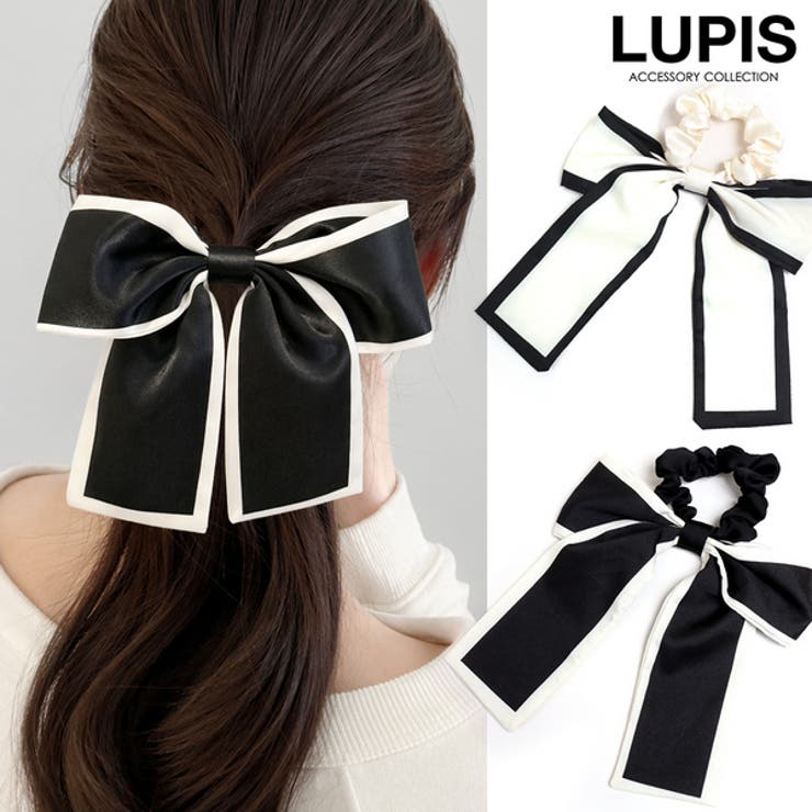バイカラーリボンシュシュヘアゴム | LUPIS | 詳細画像1 