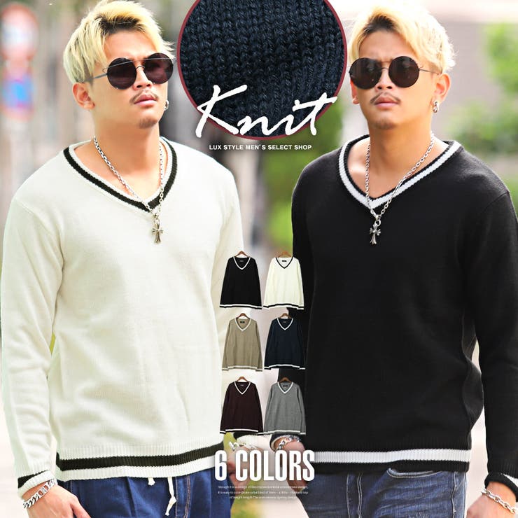 ニット メンズ Vネック 品番 Lu Luxstyle ラグスタイル のメンズファッション通販 Shoplist ショップリスト