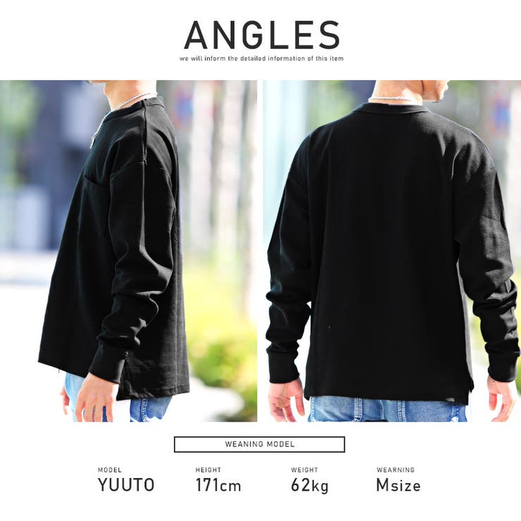 ロンT メンズ 長袖[品番：LU000010215]｜LUXSTYLE（ラグスタイル
