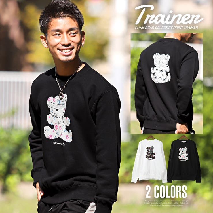 トレーナー メンズ スウェット 品番 Lu Luxstyle ラグスタイル のメンズ ファッション通販 Shoplist ショップリスト トレーナー メンズ スウェット 品番 Lu Luxstyle ラグスタイル のメンズ ファッション通販 Shoplist ショップリスト