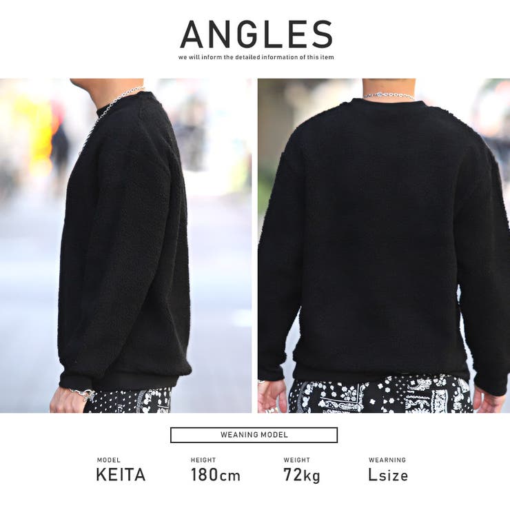 ボア トレーナー メンズ[品番：LU000010244]｜LUXSTYLE（ラグスタイル）のメンズファッション通販｜SHOPLIST（ショップリスト）