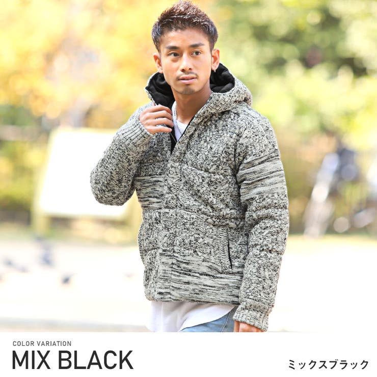 中綿ジャケット メンズ ブルゾン 品番 Lu Luxstyle ラグスタイル のメンズファッション 通販 Shoplist ショップリスト