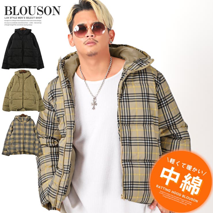 中綿ジャケット メンズ ブルゾン 品番 Lu Luxstyle ラグスタイル のメンズ ファッション通販 Shoplist ショップリスト
