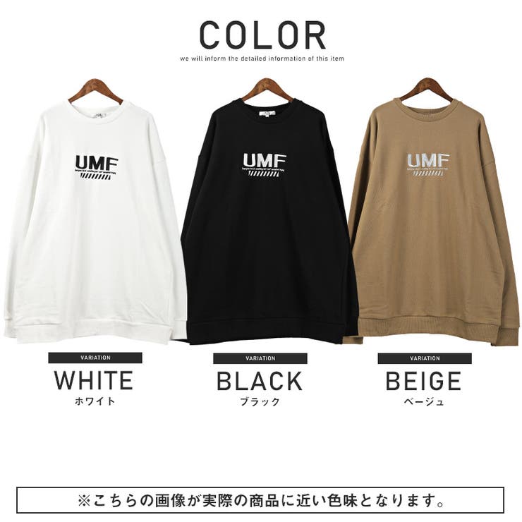 トレーナー メンズ バックプリント 品番 Lu Luxstyle ラグスタイル のメンズ ファッション通販 Shoplist ショップリスト